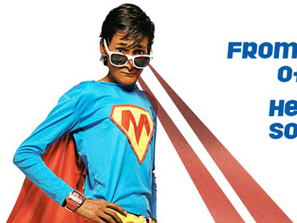 malegaon ka superrman