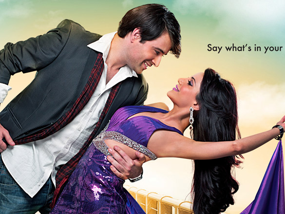 u r my jaan 5