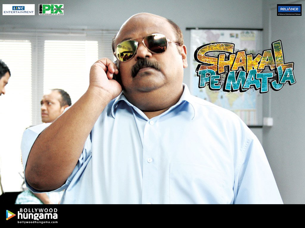 Saurabh Shukla Saurabh Shukla