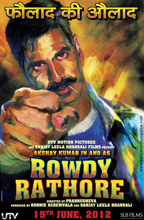 rowdy rathore 2 2