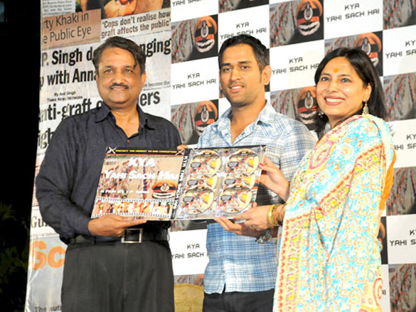 audio release of kya yahi sach hai and carnage by angels book launch 3