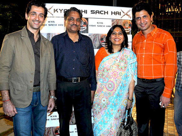 audio release of kya yahi sach hai and carnage by angels book launch 8