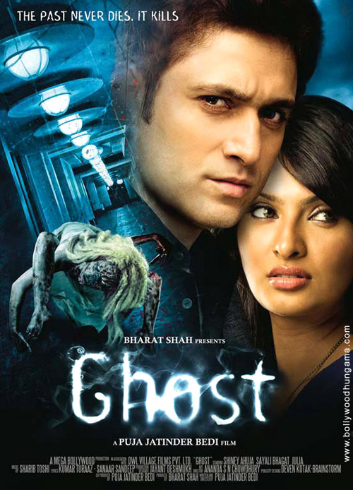 ghost 3