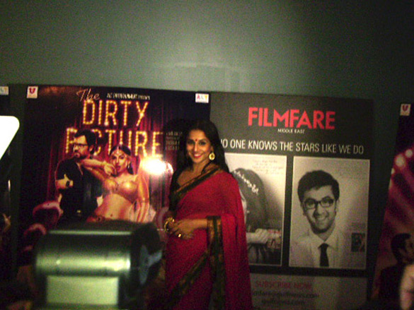 premiere of the dirty picture in dubai 6