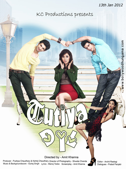 tutiya dil 4