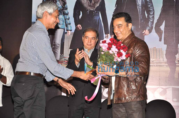 promotions of vishwaroop with videocon 4
