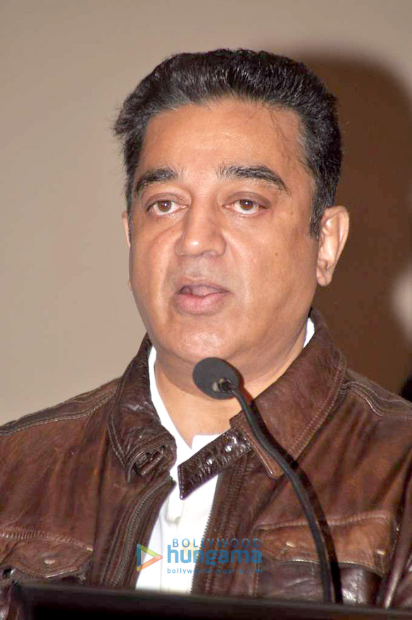 promotions of vishwaroop with videocon 5