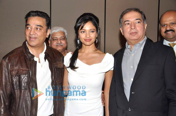 promotions of vishwaroop with videocon 7