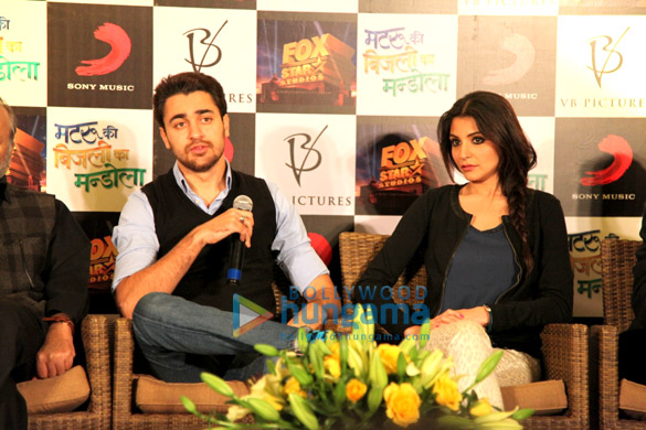 press conference of matru ki bijlee ka mandola 18