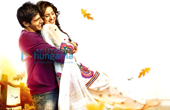 akaashvani 8