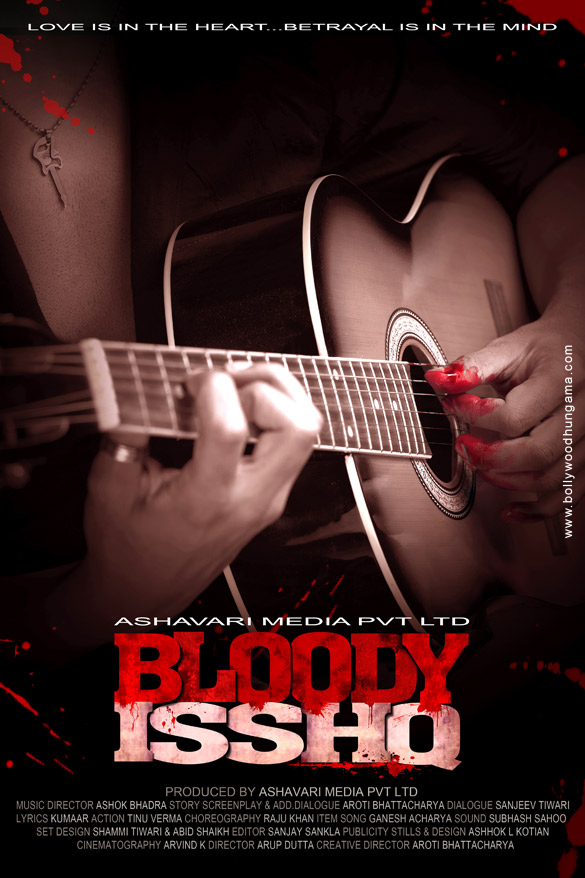 bloody isshq 62