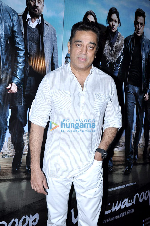 kamal haasan at vishwaroop media meet 5