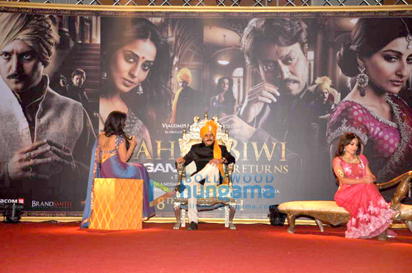 trailor launch of saheb biwi aur gangster returns 4