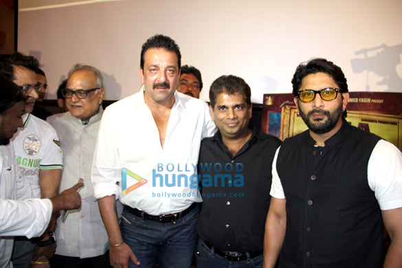 audio release of zila ghaziabad 8