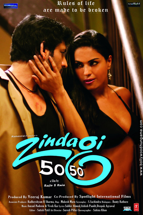 zindagi 50 50 34