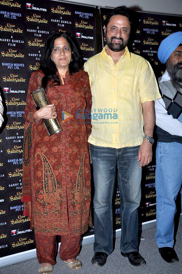 first look launch of chaar sahibzaade 3