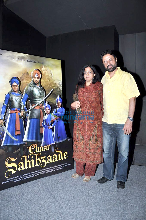 first look launch of chaar sahibzaade 6