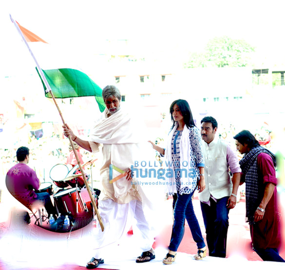 satyagraha 17
