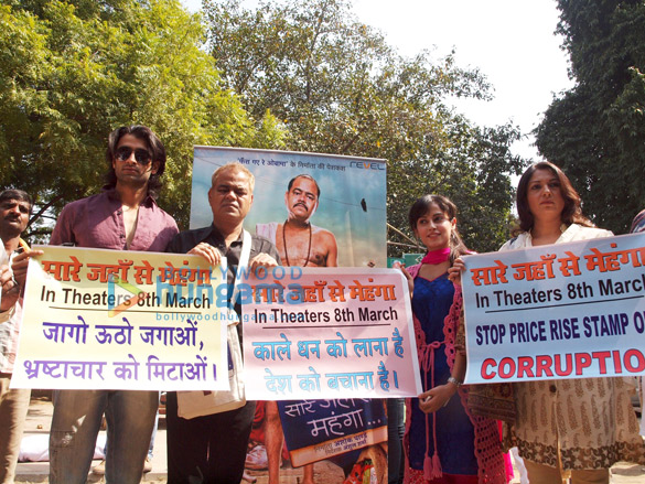 casts of saare jahaan se mehnga on dharna at jantar mantar 5