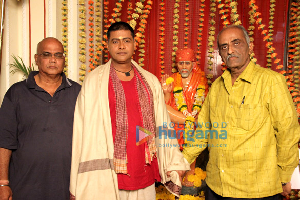 mere sai ram 2