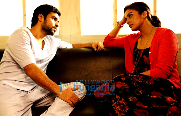 ek thi daayan 13