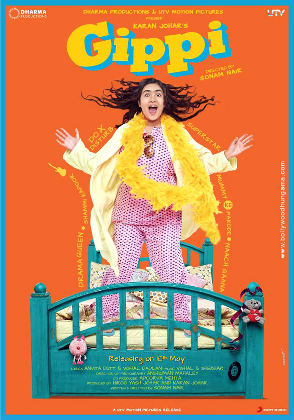 gippi 17