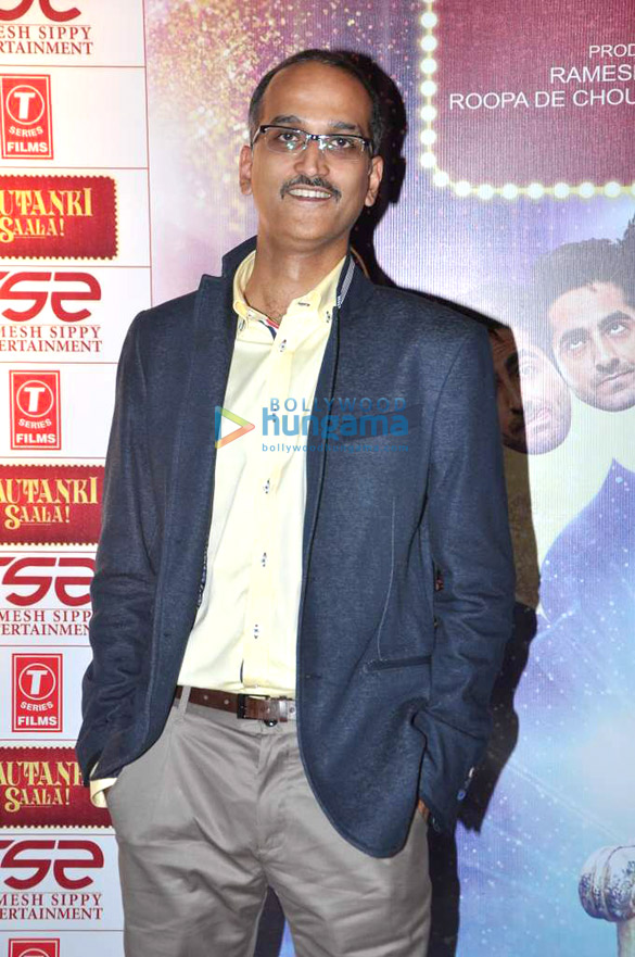 vidya balan at the screening of nautanki saala 12