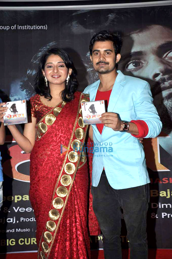 audio release of chehra 5
