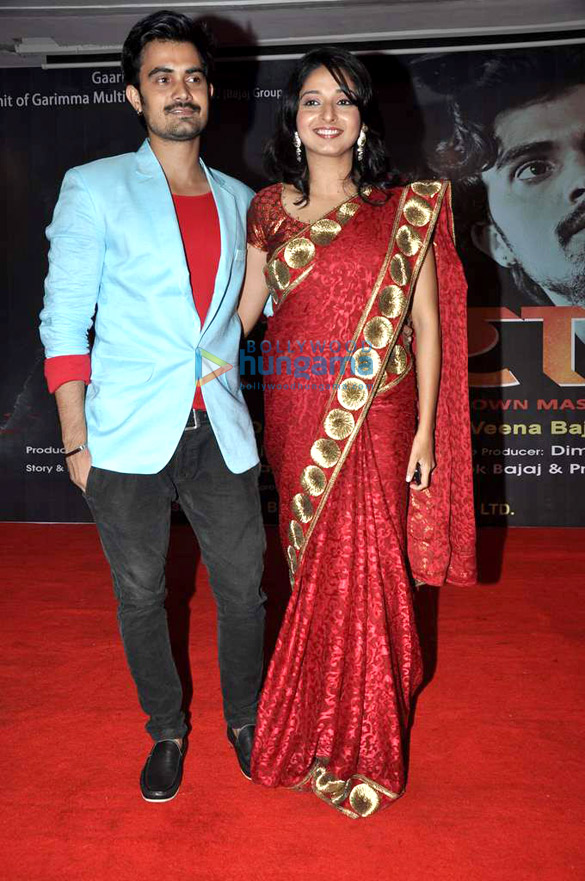 audio release of chehra 6