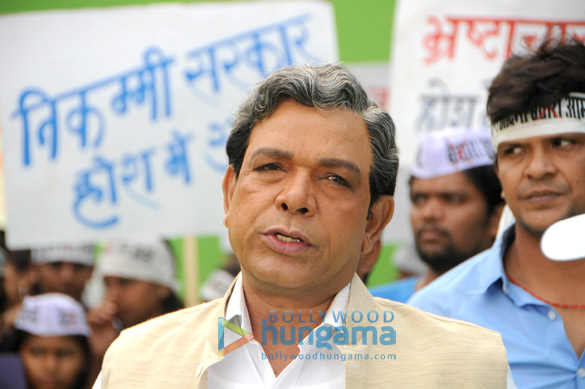 janta vs janardan bechara aam aadmi 11