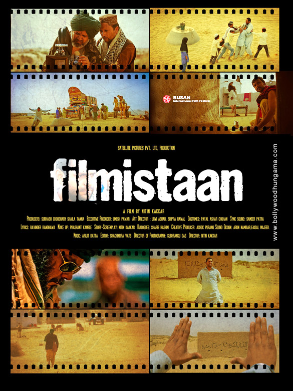 filmistaan 2