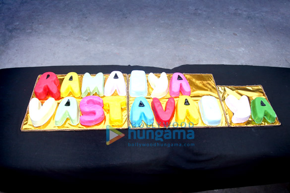 ramaiya vastavaiya 93