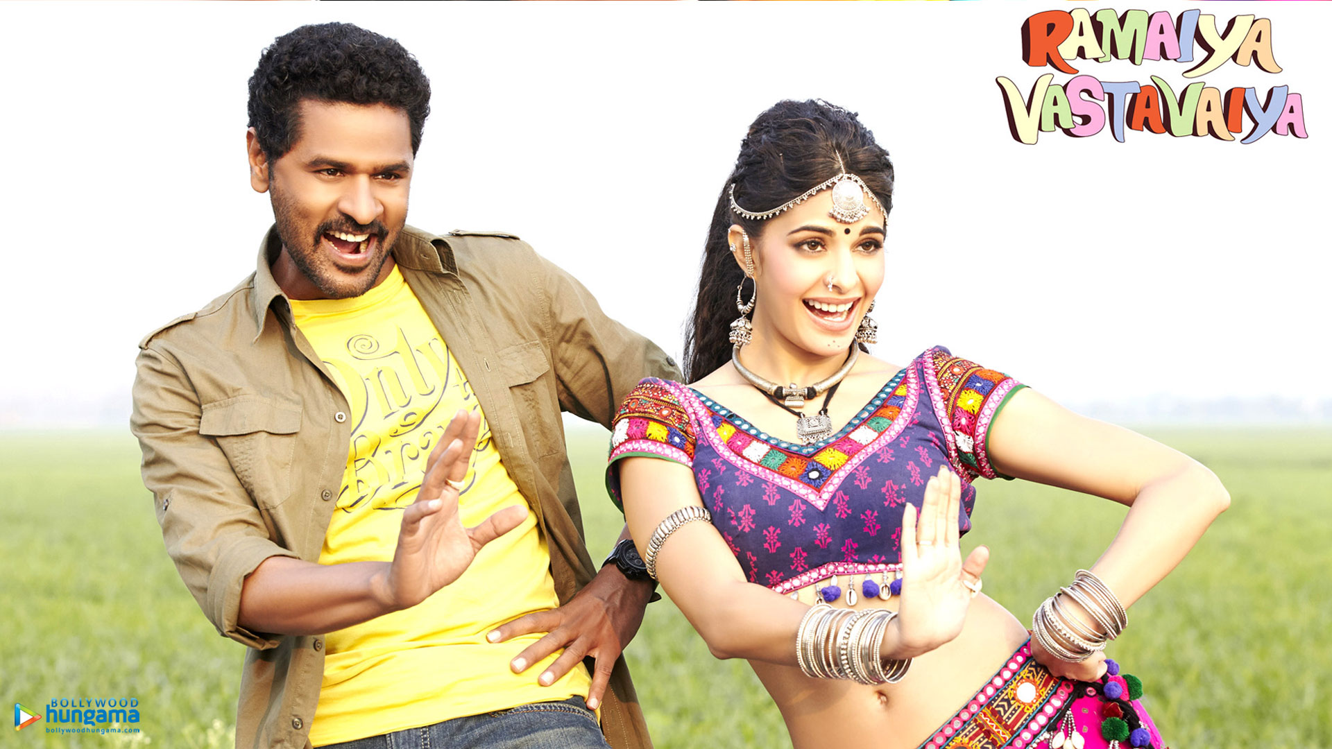 Ramaiya Vastavaiya Ramaiya Vastavaiya
