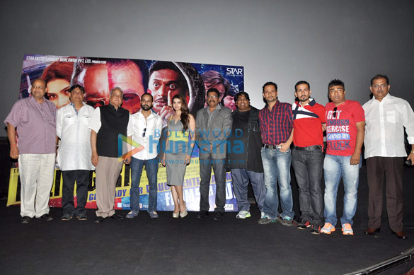 priya dutt kumar gaurav at the first look launch of policegiri 4