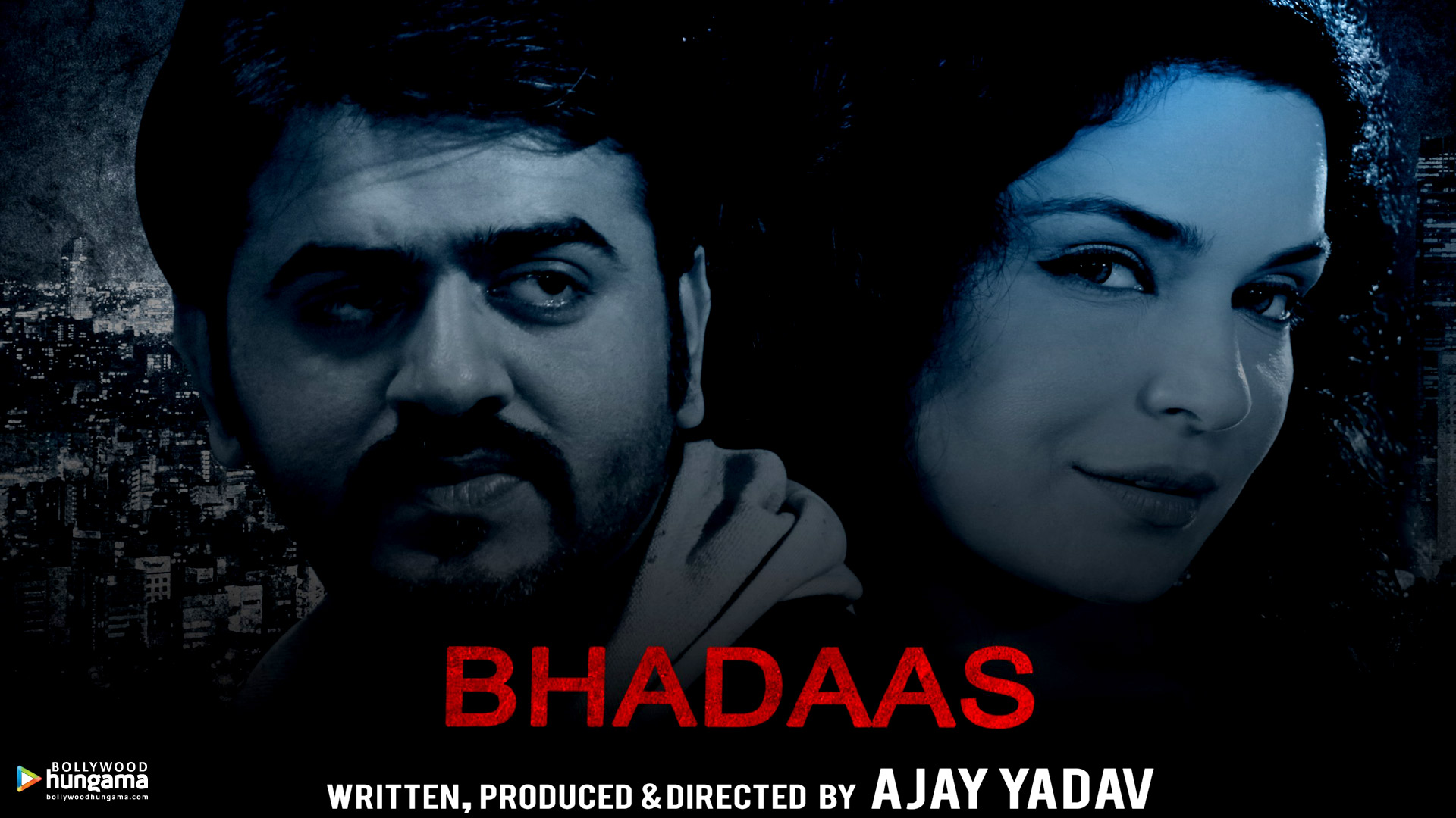 Bhadaas
