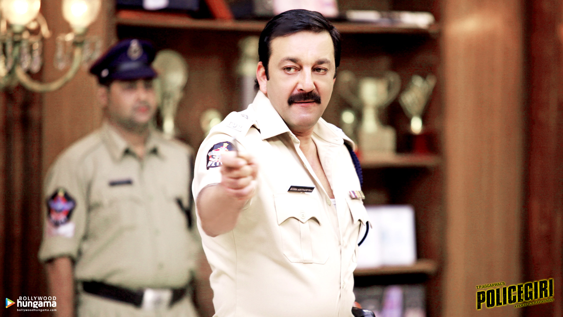 Policegiri