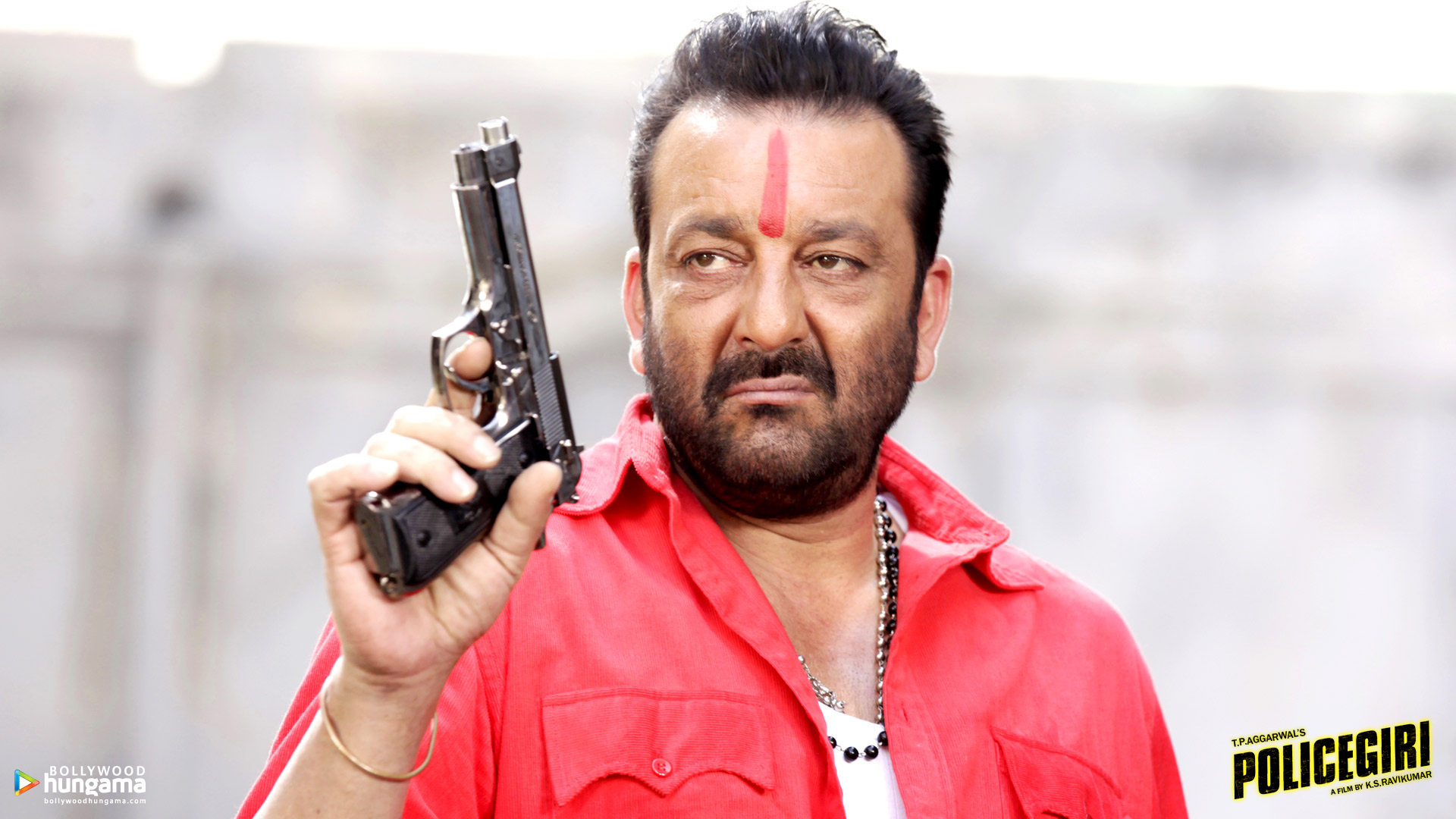 Policegiri