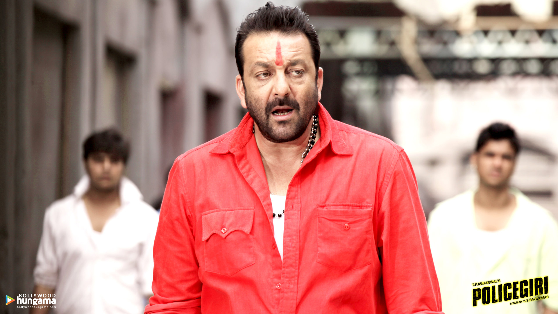 Policegiri Policegiri