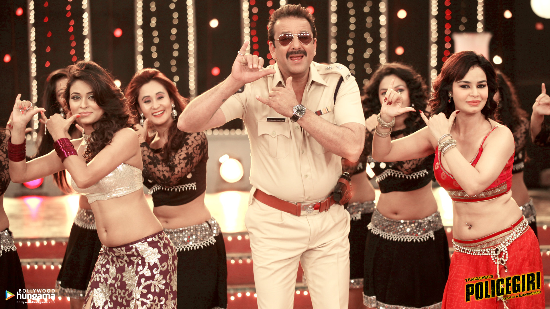 Policegiri