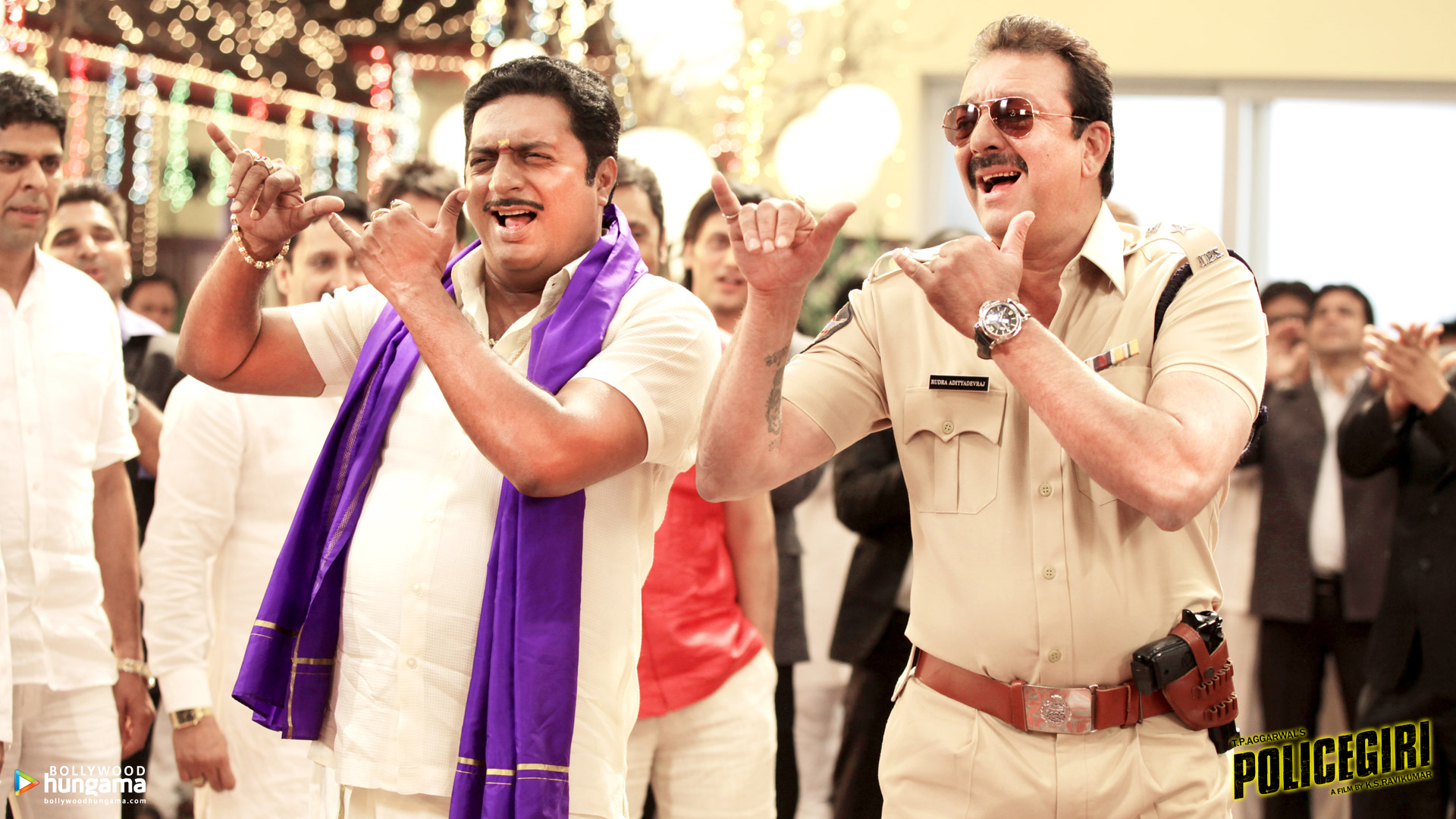 Policegiri