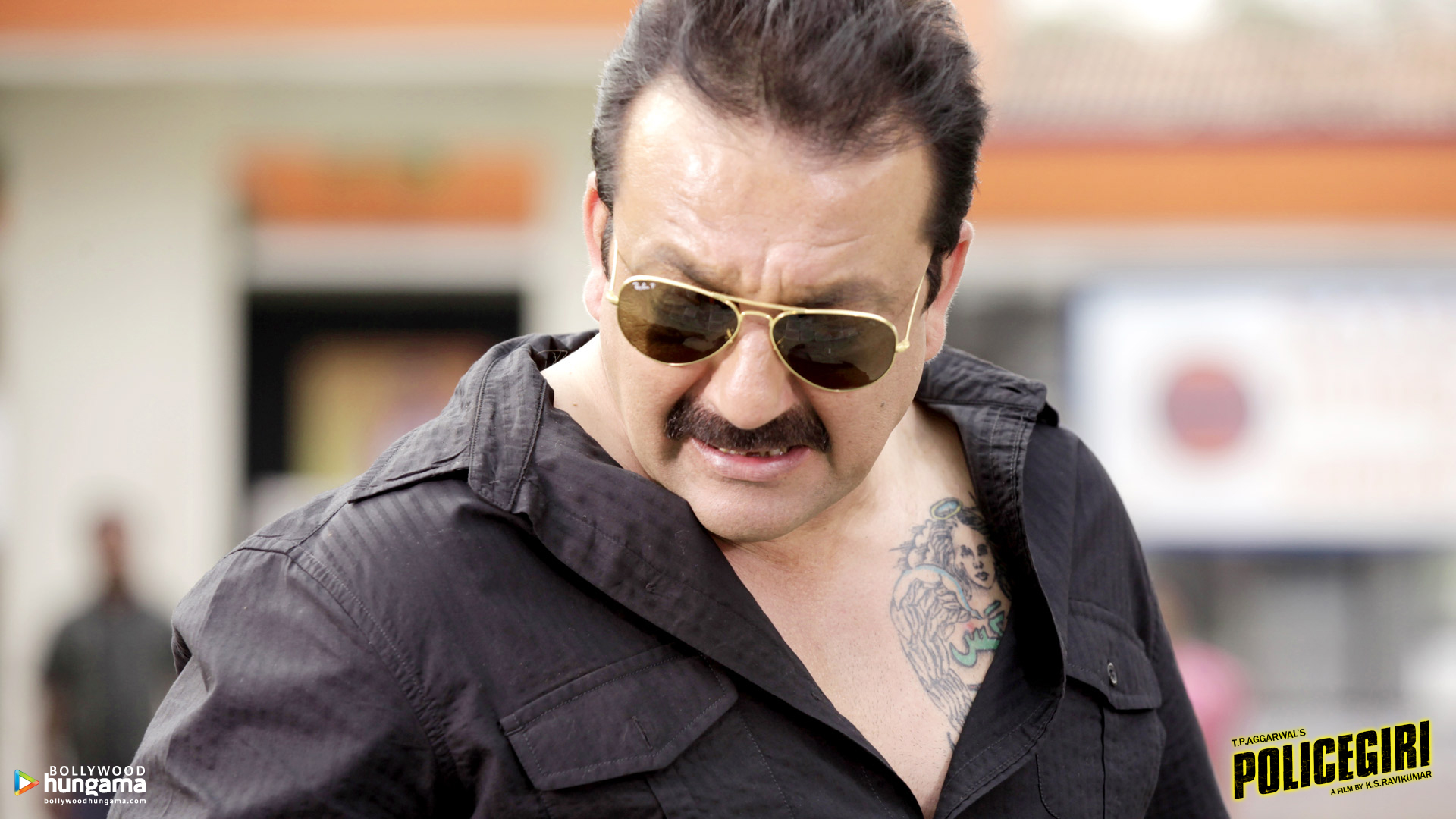 Policegiri