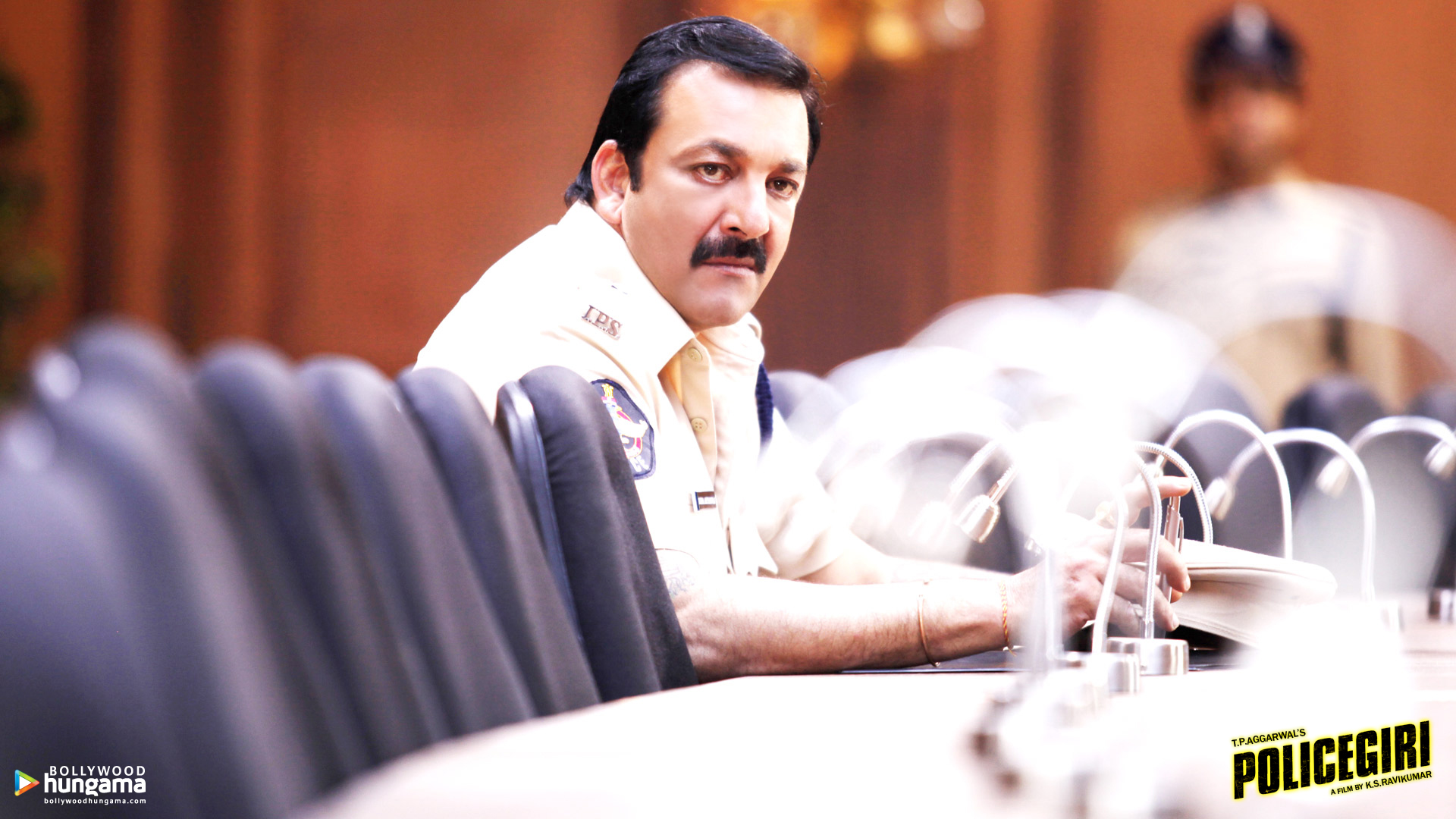 Policegiri Policegiri