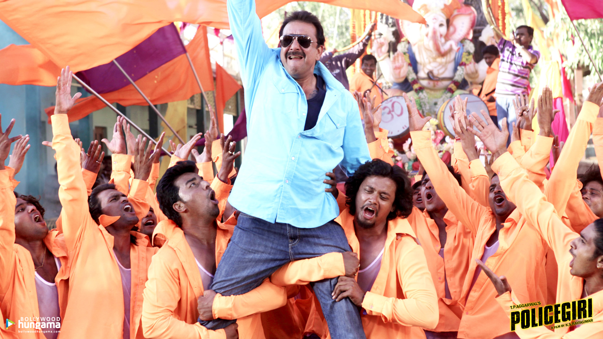 Policegiri Policegiri
