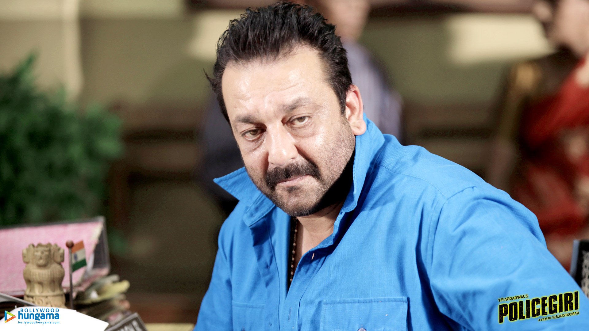 Policegiri