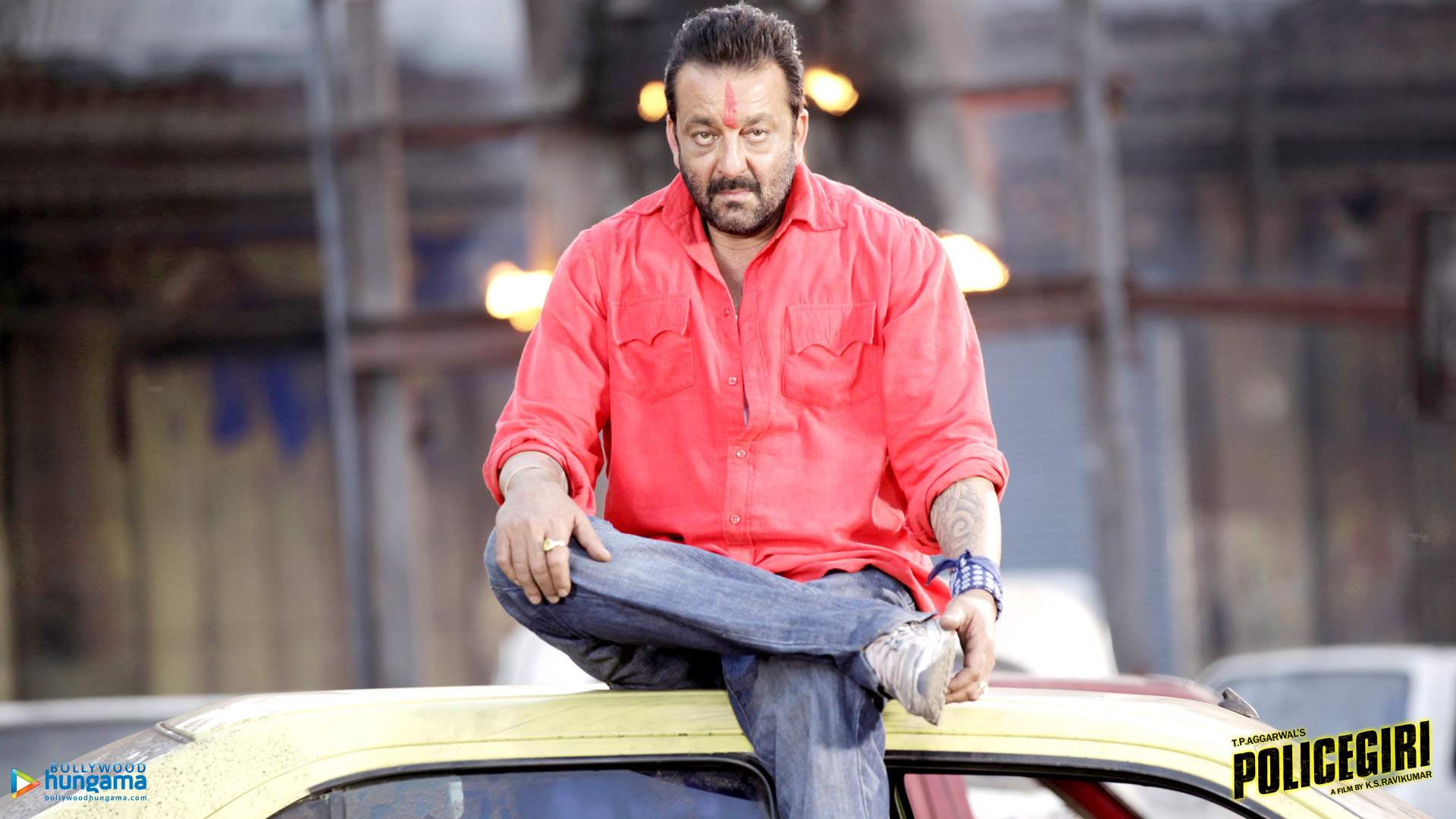 Policegiri