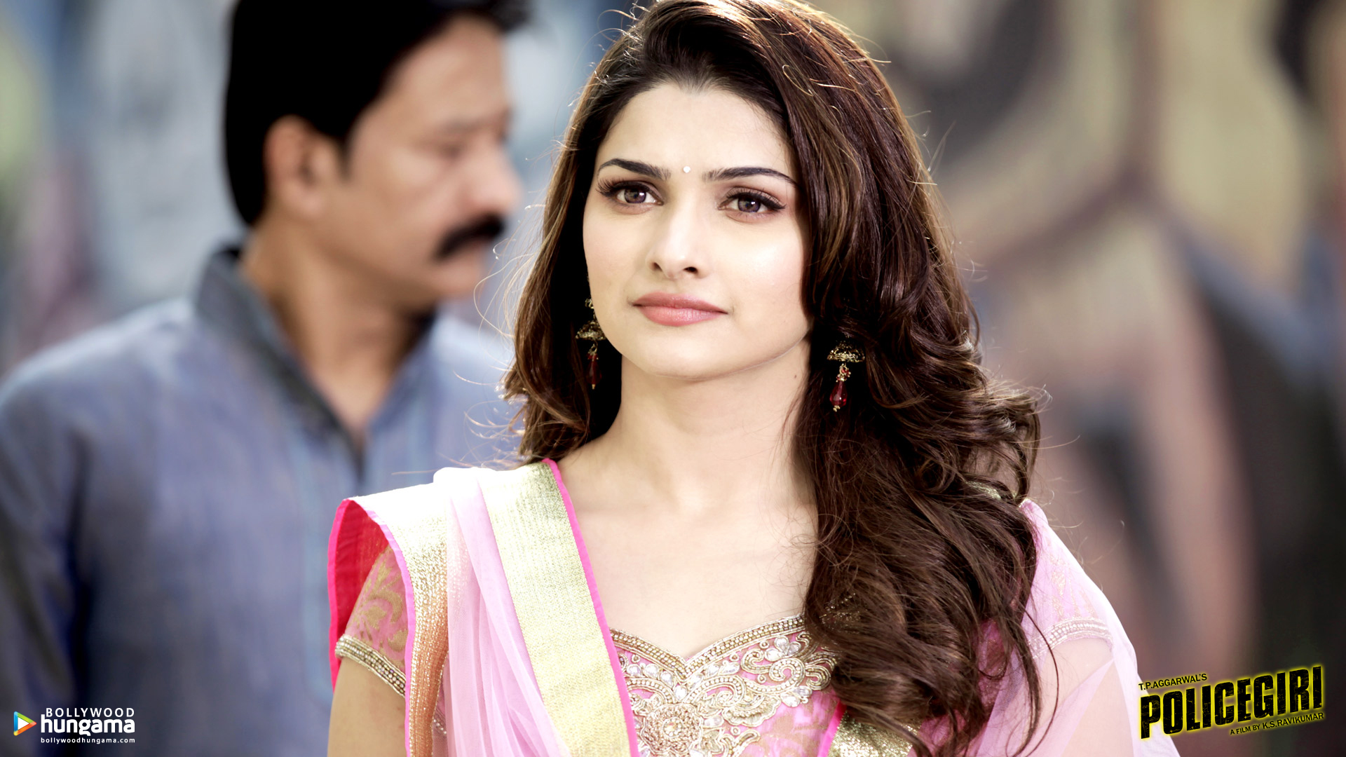 Policegiri