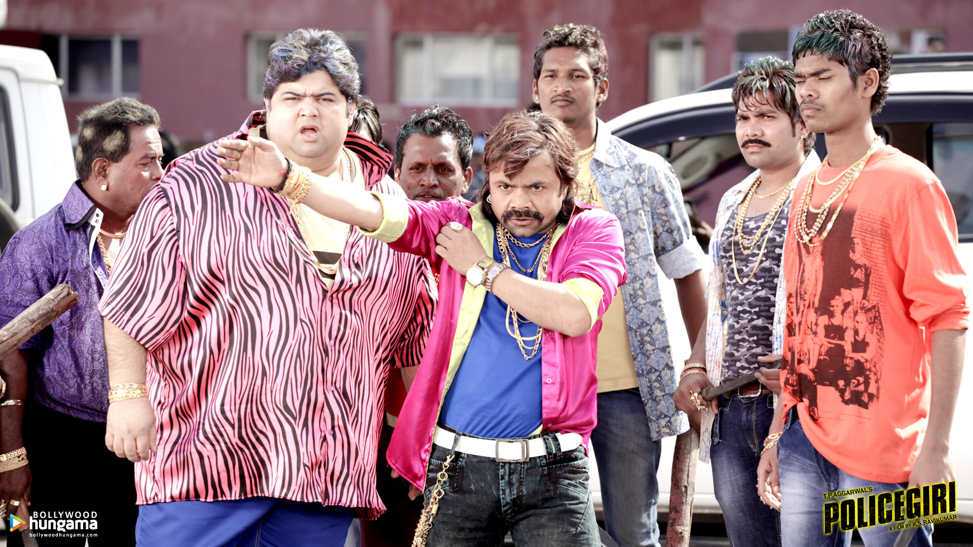 Policegiri