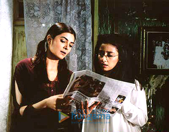 paisa vasool movie still 25