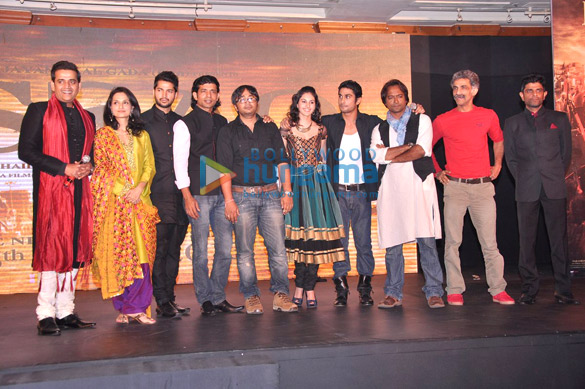 first song launch of issaq 3