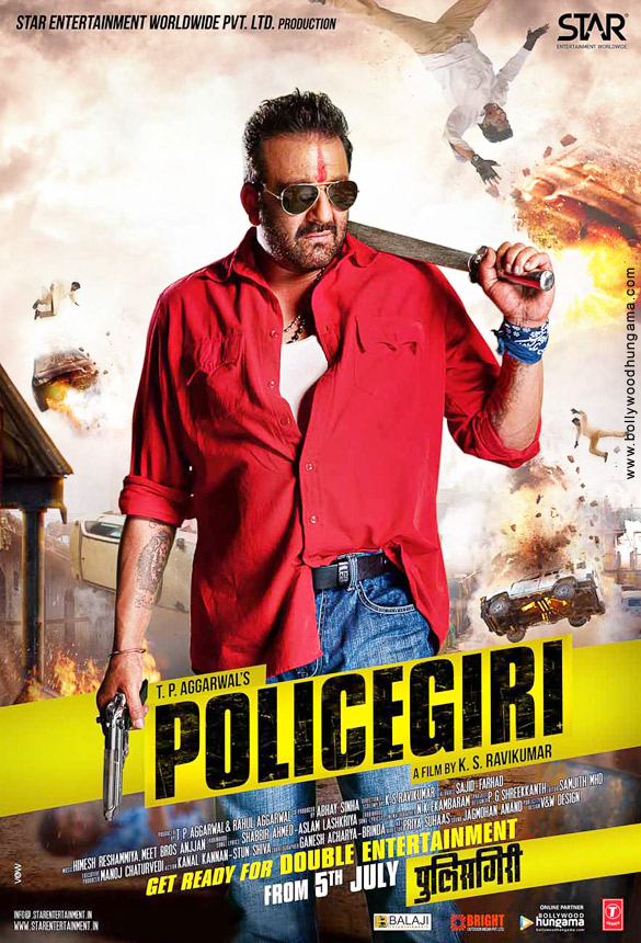 policegiri 135